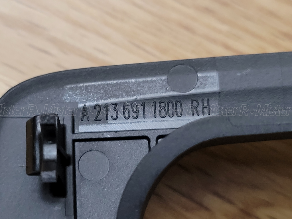 Mercedes-Benz - Front Right/Passenger Roof Trim Ring - Used OE - #A2136911800