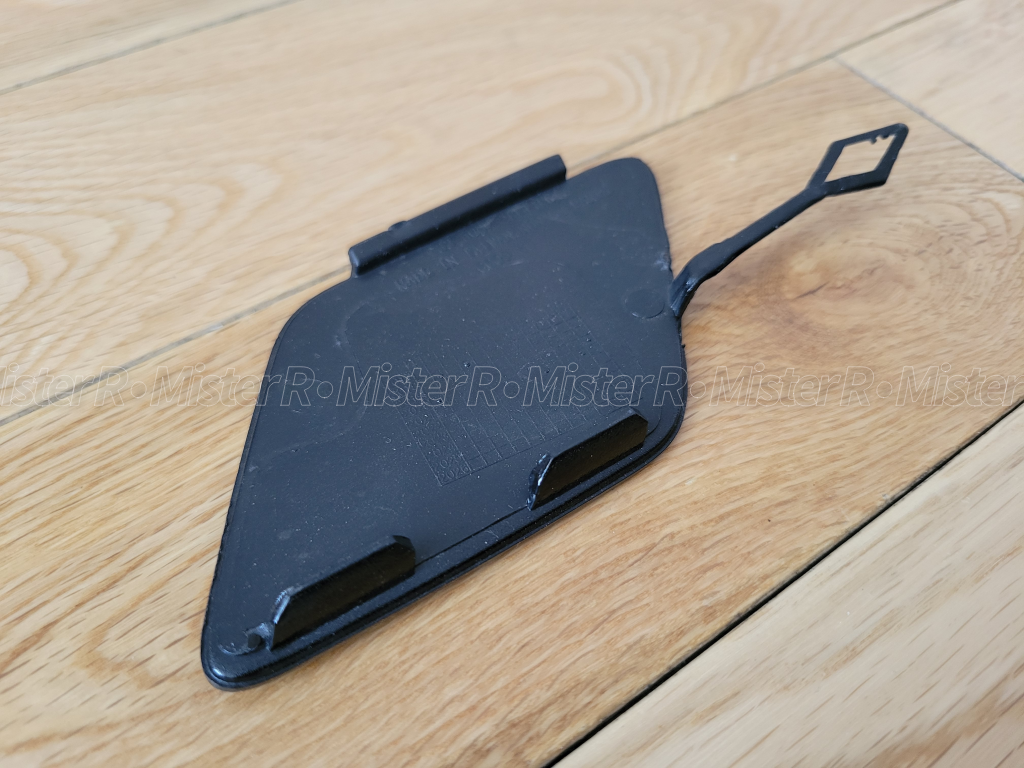 BMW F10 - 5 Series - Front Towing Eye Cover/Tow Hook Cap - Jet Black - Used OER - #51117332838