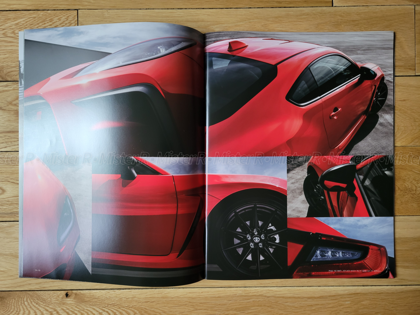 2022 Toyota GR86 - Original JDM Sales Brochure/Catalog Set - BRZ FR-S FT86 GT86