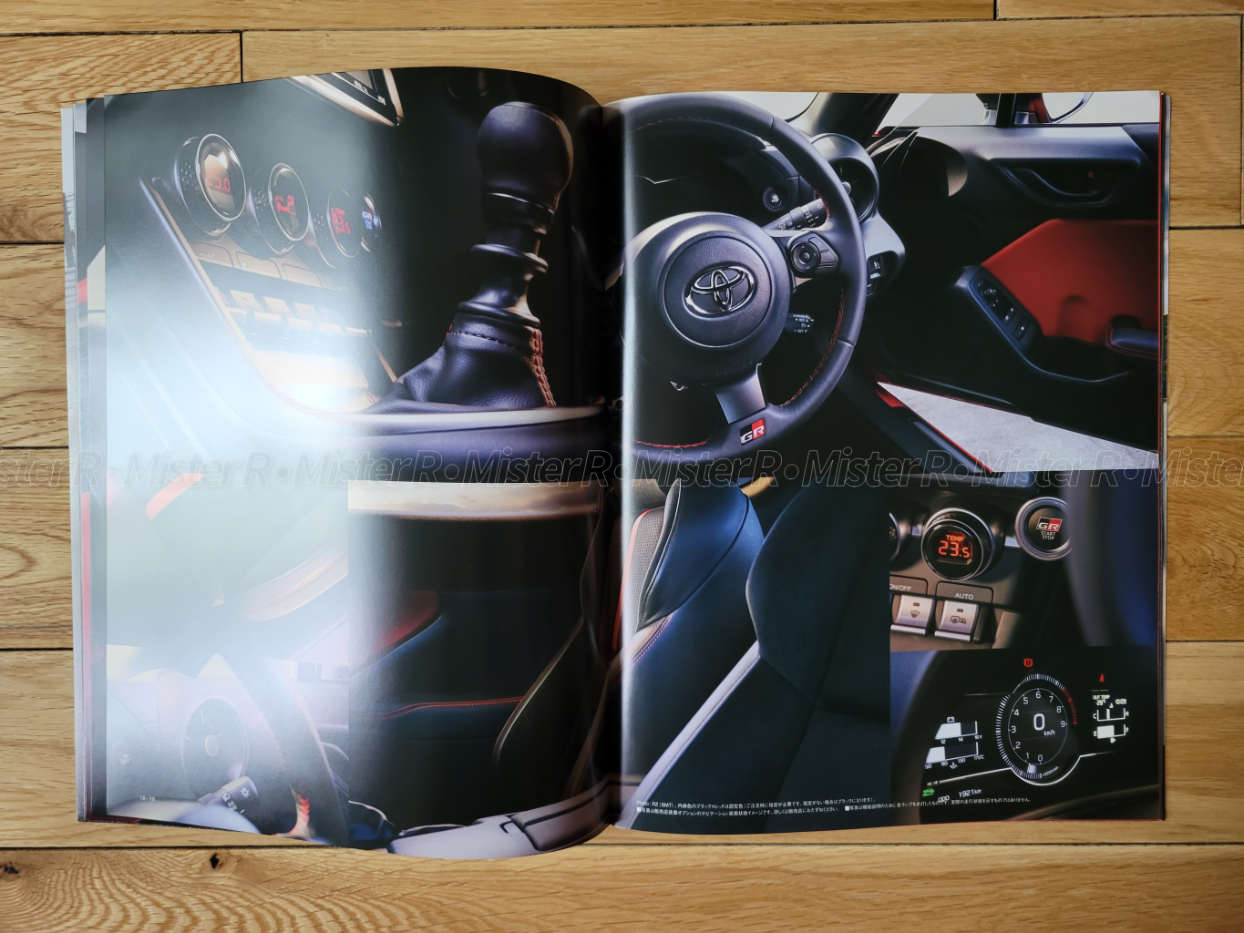 2022 Toyota GR86 - Original JDM Sales Brochure/Catalog Set - BRZ FR-S FT86 GT86