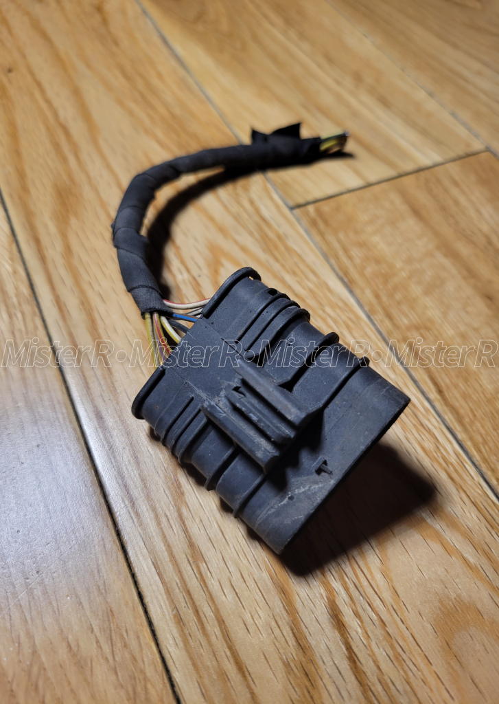 Mercedes-Benz - 16-Pin PDC Connector Pigtail Harness - Used OE - #A0001534524