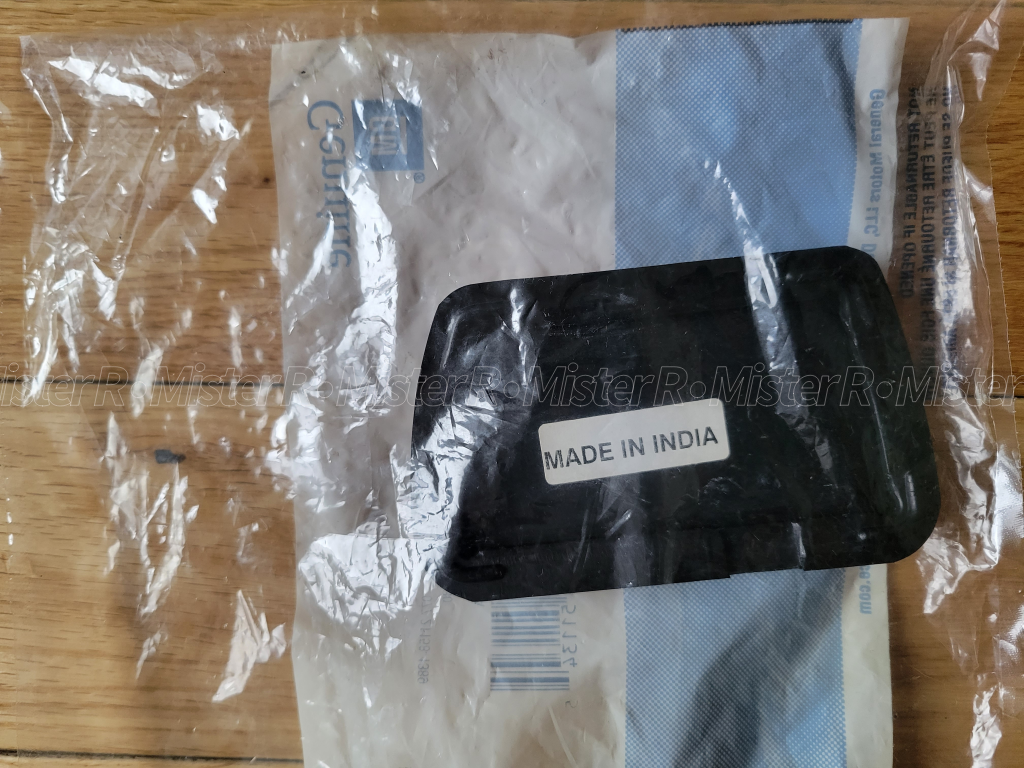 General Motors - Brake Pedal Pad/Cover - Chevrolet/GM Cobalt New OE - #21991148