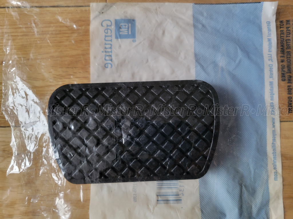 General Motors - Brake Pedal Pad/Cover - Chevrolet/GM Cobalt New OE - #21991148