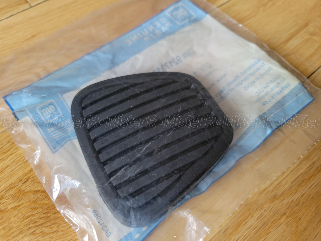 General Motors - Brake Pedal Pad/Clutch Cover - Chevrolet Camaro SS - #92173104