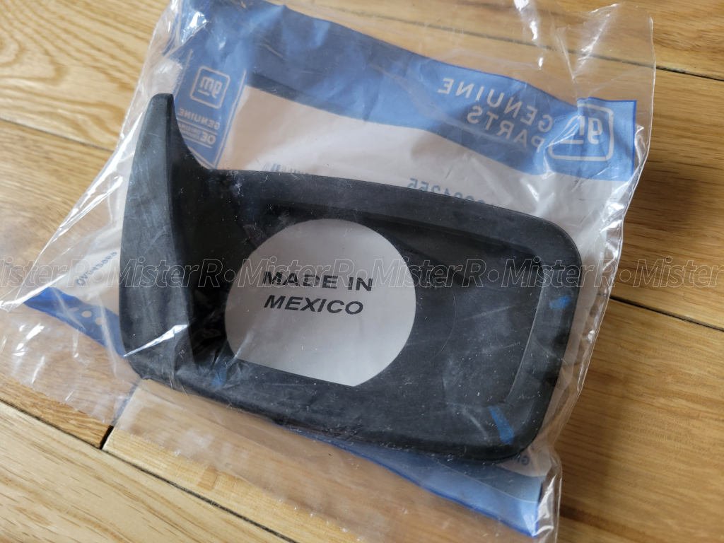 General Motors - Brake Pedal Pad/Clutch Cover - Cadillac Chevy Buick - #13281355