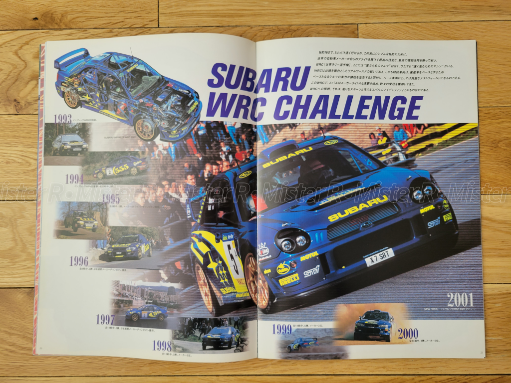 Subaru Impreza WRX - Original 2001 "Bug Eye" STi JDM Sales Brochure/Catalog