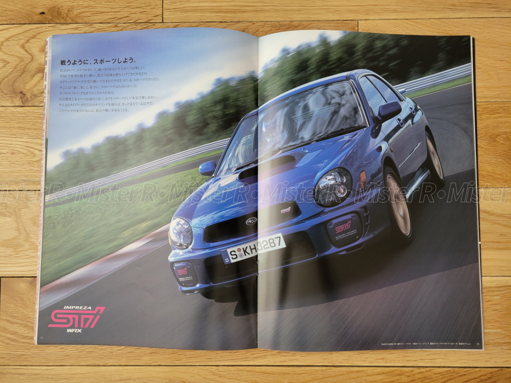 Subaru Impreza WRX - Original 2001 "Bug Eye" STi JDM Sales Brochure/Catalog