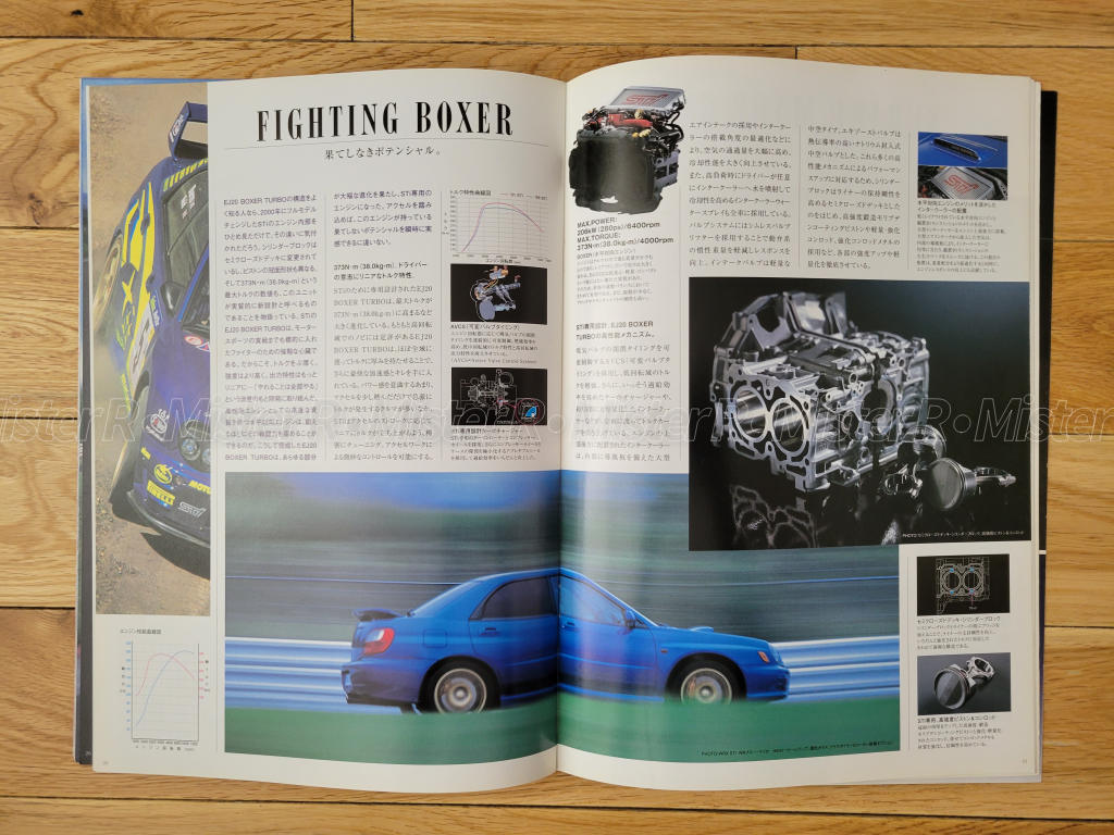 Subaru Impreza WRX - Original 2001 "Bug Eye" STi JDM Sales Brochure/Catalog