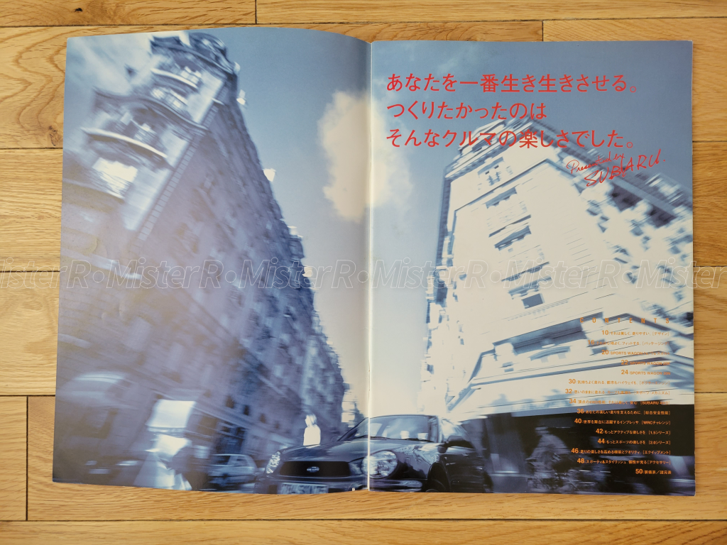Subaru Impreza WRX - Original 2001 "Bug Eye" STi JDM Sales Brochure/Catalog