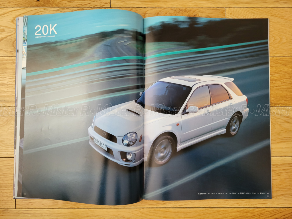 1986 Toyota MK3 Supra - JDM Sales Brochure - Original A70 MKIII Japanese Dealer Catalog