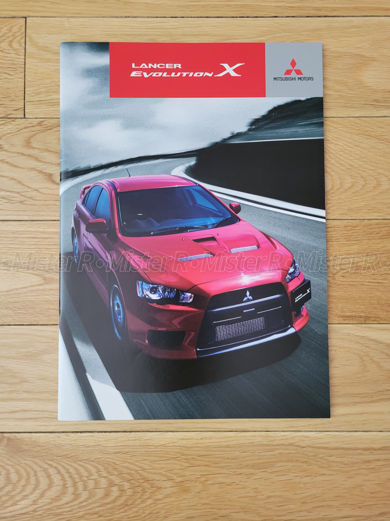1986 Toyota MK3 Supra - JDM Sales Brochure - Original A70 MKIII Japanese Dealer Catalog
