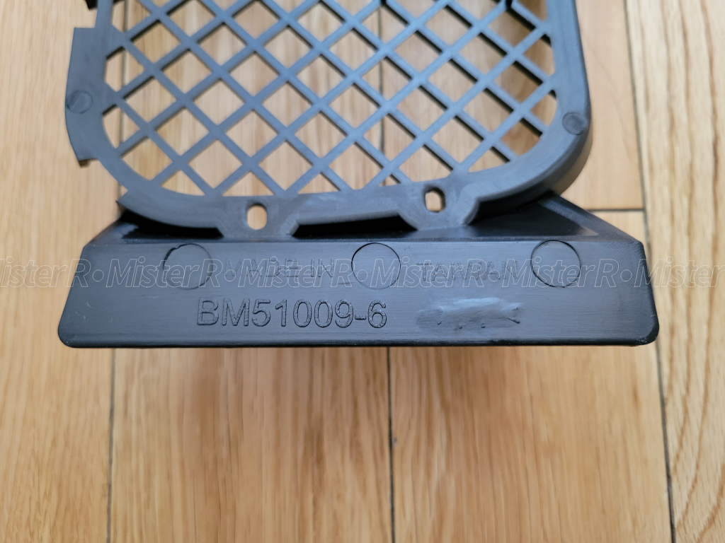 BMW E36 M3 - Lower Center Front Bumper Grille - OER - #51112250685