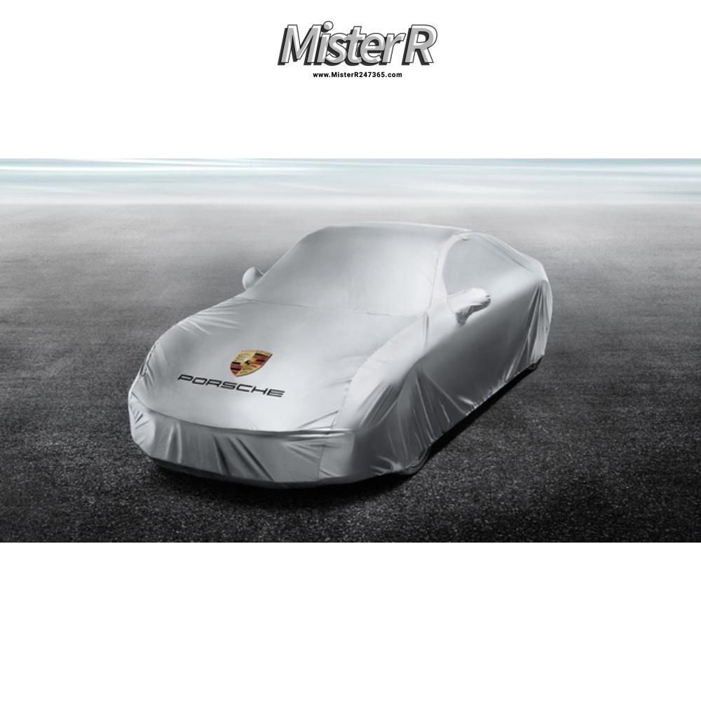 Porsche 997 - Outdoor Car Cover - 911 Turbo - Water Resistant - OE #99704400015
