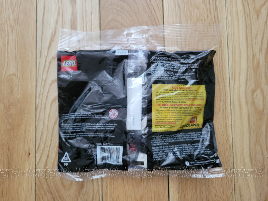 LEGO® Speed Champions - McLaren Solus GT - 2023 Polybag - #30657
