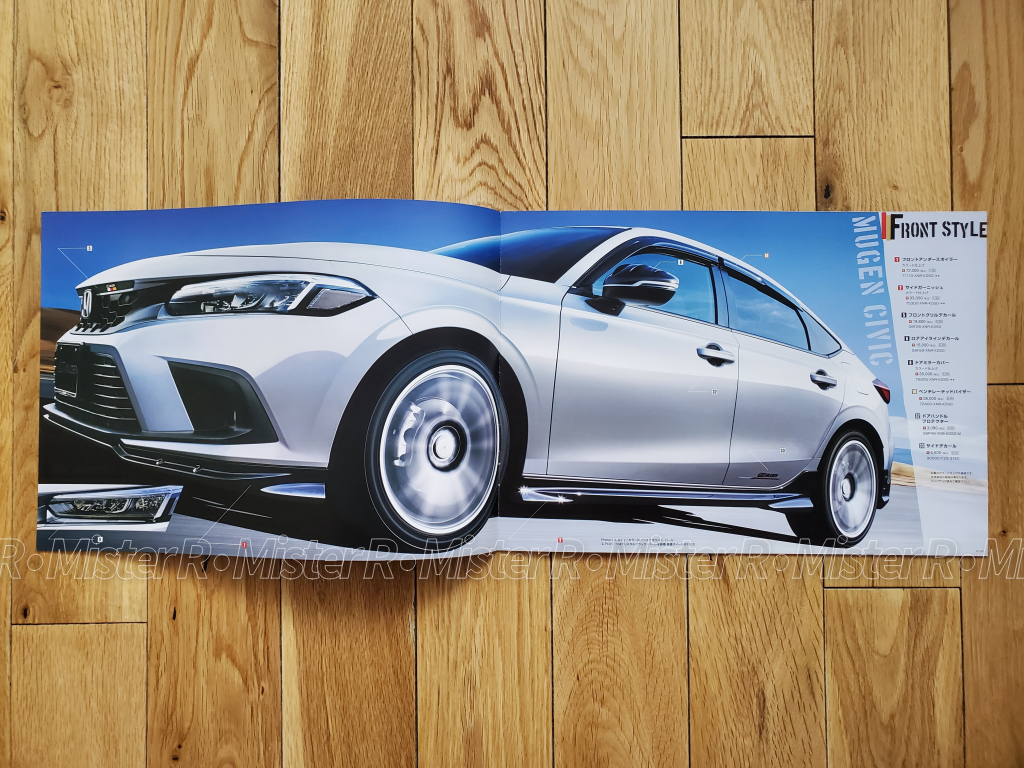 Mugen Motorsports - 2021 Honda Civic - Original FL1 JDM Catalog/Sales Brochure