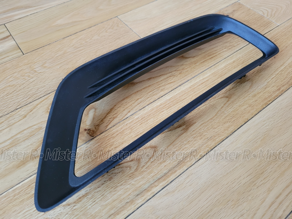 Honda Accord - Fog Lamp Bezel/Garnish Trim - Right/Passenger - Depo #317-2509R (#71102-T2A-A10)