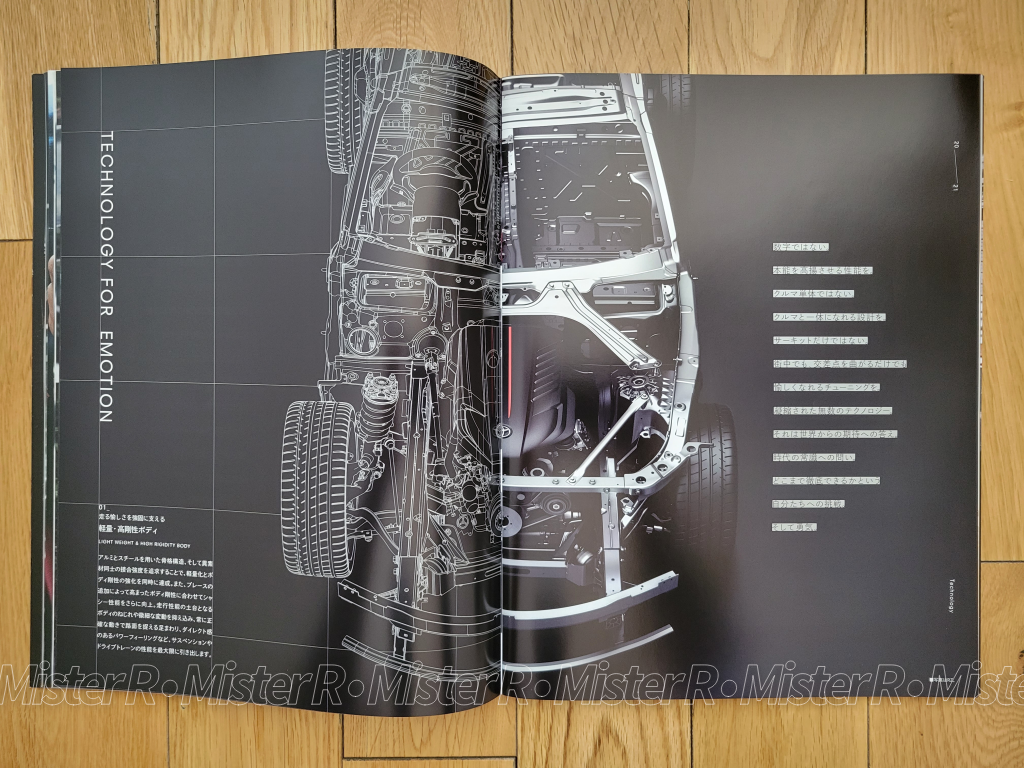 2019 Toyota GR Supra - Original JDM Sales Brochure/Catalog - MK5 MKV A90 A91 J29
