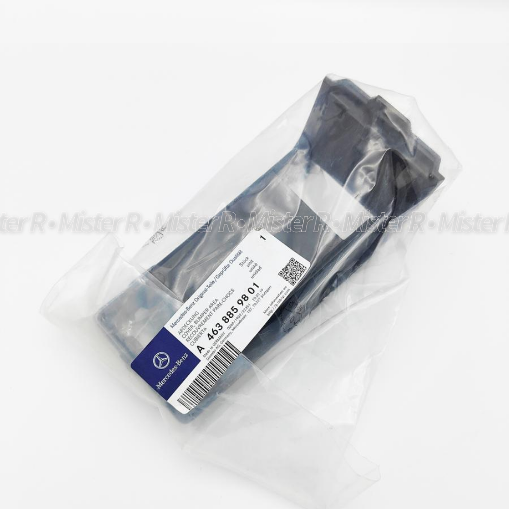 Mercedes-Benz G63 AMG - Jack Plug Cover Set - OE W463 - #A4638859501 #A4638859801