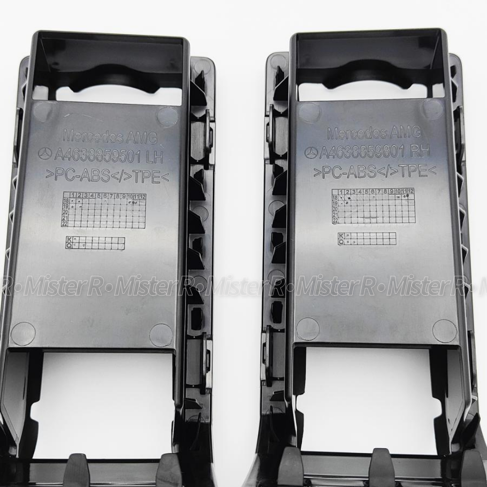 Mercedes-Benz G63 AMG - Jack Plug Cover Set - OE W463 - #A4638859501 #A4638859801