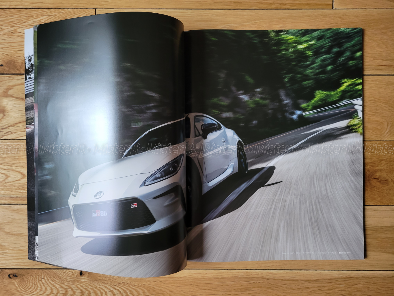 2022 Toyota GR86 - Original JDM Sales Brochure/Catalog Set - BRZ FR-S FT86 GT86