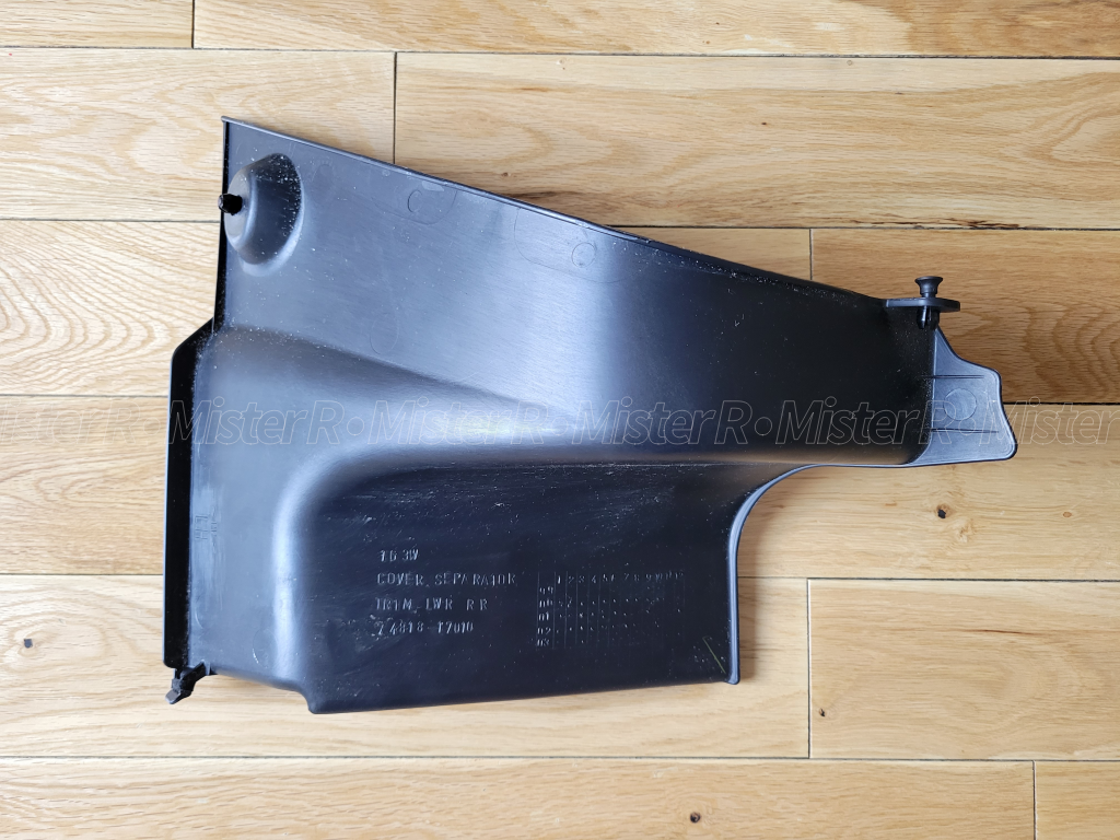 Toyota MR2 Spyder - Separator Cover - W30 Interior Storage Trim - #74818-17010-C0