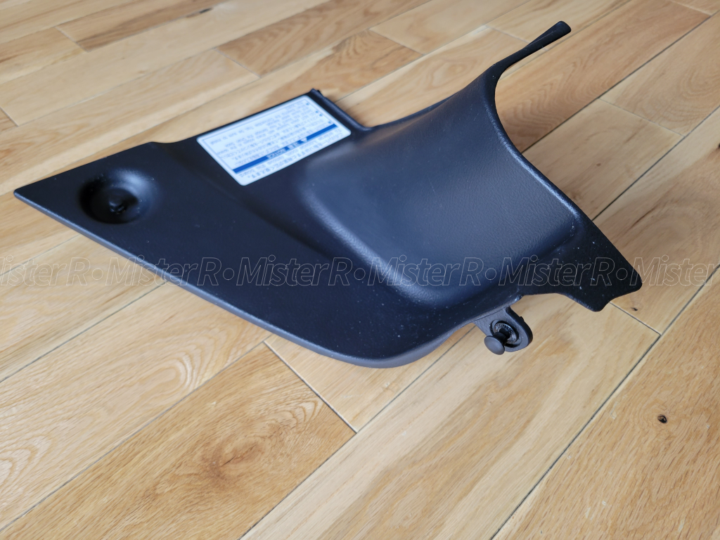 Toyota MR2 Spyder - Separator Cover - W30 Interior Storage Trim - #74818-17010-C0