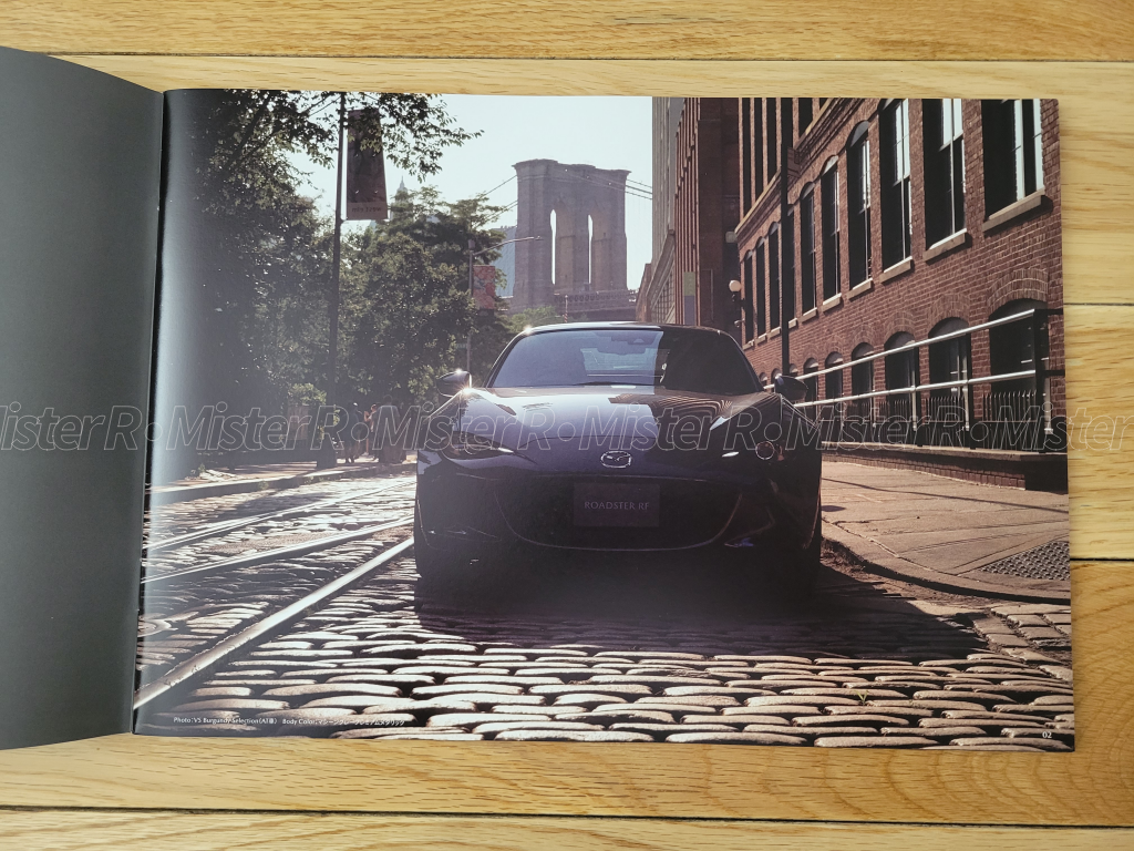 Mazda Miata RF - Original JDM Sales Brochure/Catalog Set - 2020 MX-5 Roadster