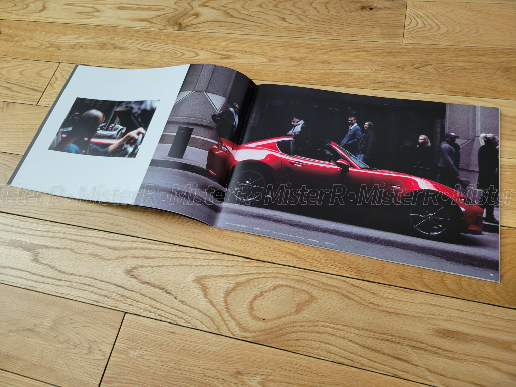 Mazda Miata RF - Original JDM Sales Brochure/Catalog Set - 2020 MX-5 Roadster