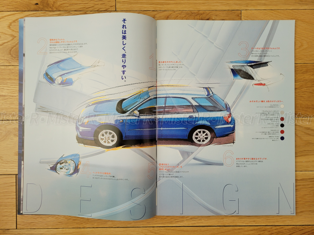 1986 Toyota MK3 Supra - JDM Sales Brochure - Original A70 MKIII Japanese Dealer Catalog