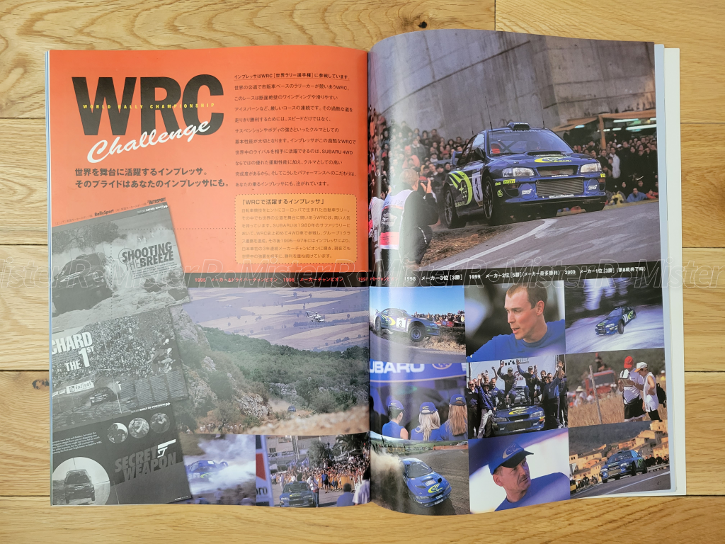 1986 Toyota MK3 Supra - JDM Sales Brochure - Original A70 MKIII Japanese Dealer Catalog