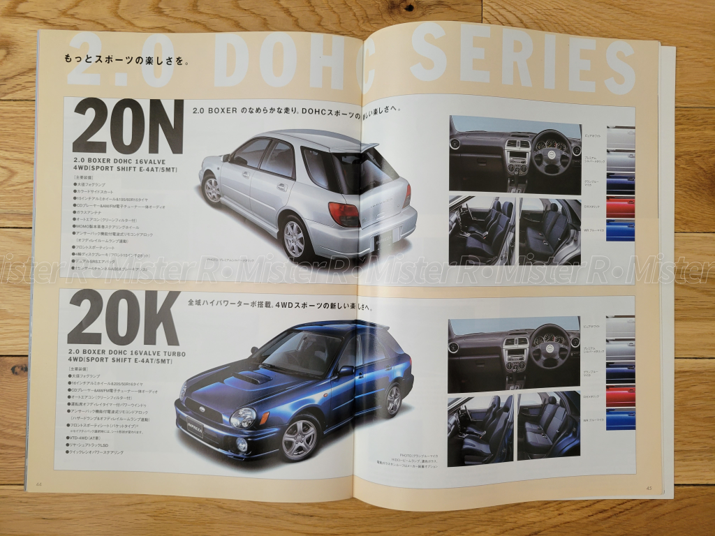 1986 Toyota MK3 Supra - JDM Sales Brochure - Original A70 MKIII Japanese Dealer Catalog