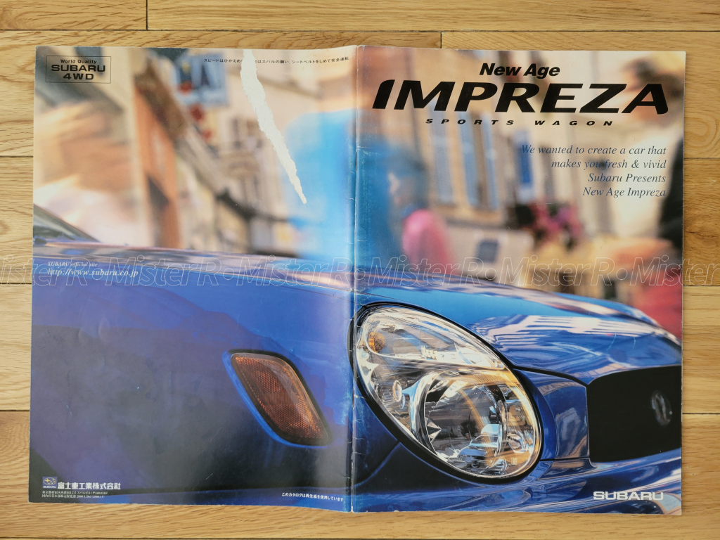 1986 Toyota MK3 Supra - JDM Sales Brochure - Original A70 MKIII Japanese Dealer Catalog