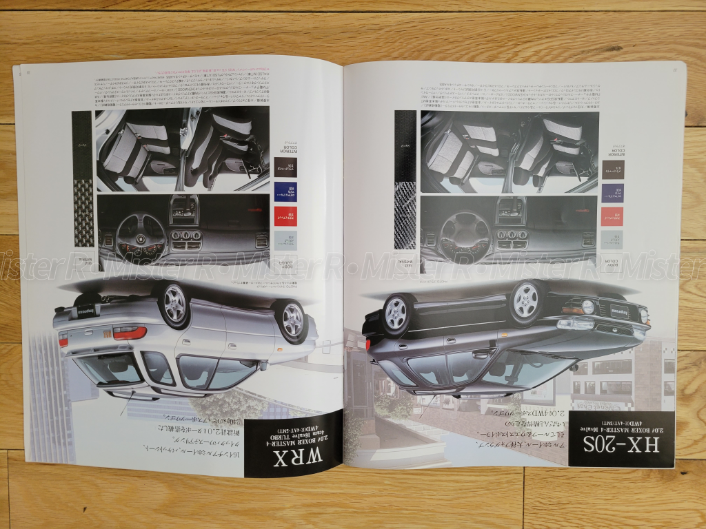 1986 Toyota MK3 Supra - JDM Sales Brochure - Original A70 MKIII Japanese Dealer Catalog