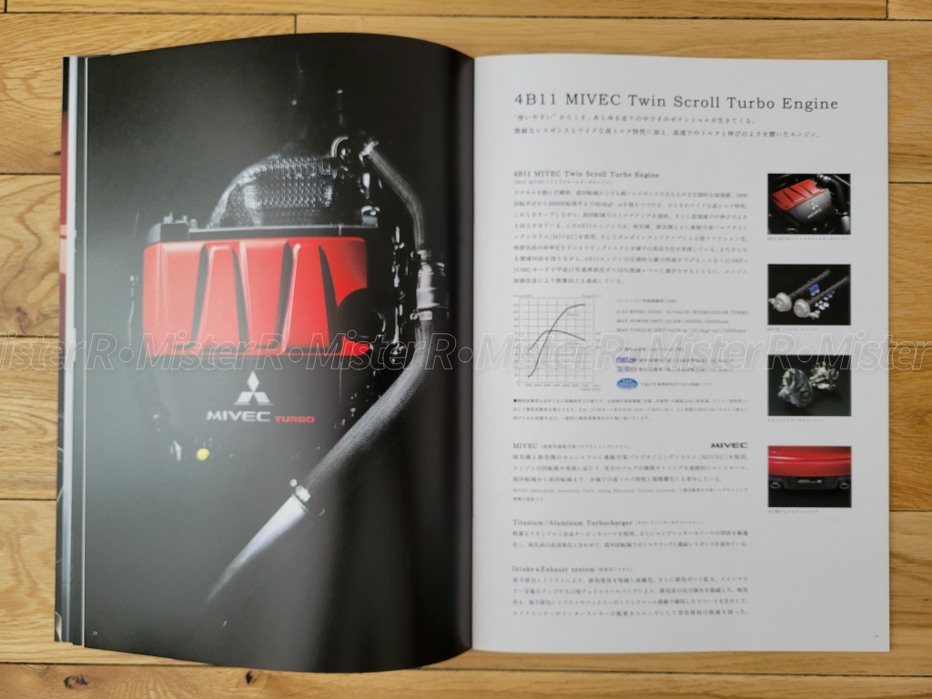 1986 Toyota MK3 Supra - JDM Sales Brochure - Original A70 MKIII Japanese Dealer Catalog