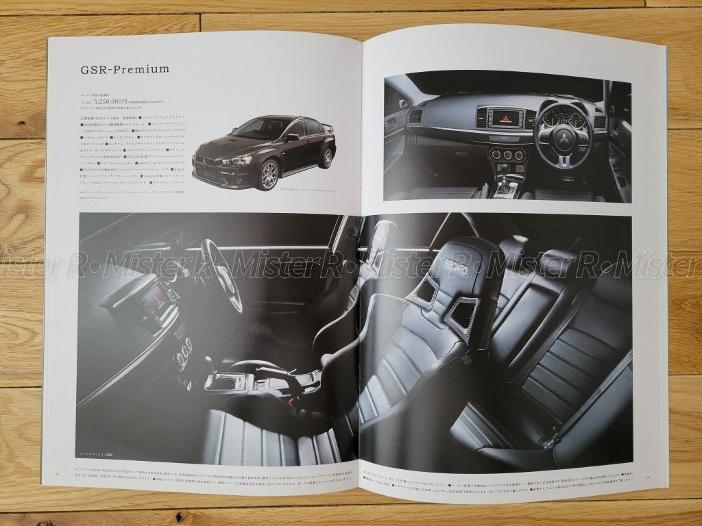Mitsubishi Lancer Evolution X • Original 2012 Evo 10 JDM Sales Brochure/Catalog7