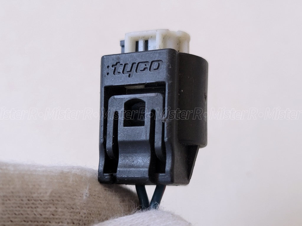 BMW 2-Pin Connector Pigtail Harness • Used OE • #171855517
