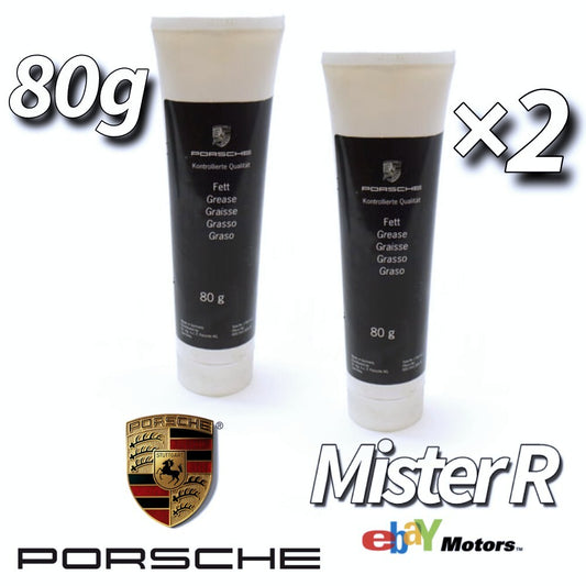 Porsche • Assembly Lube 80g Tube ×2 • Genuine OE • #000043305570