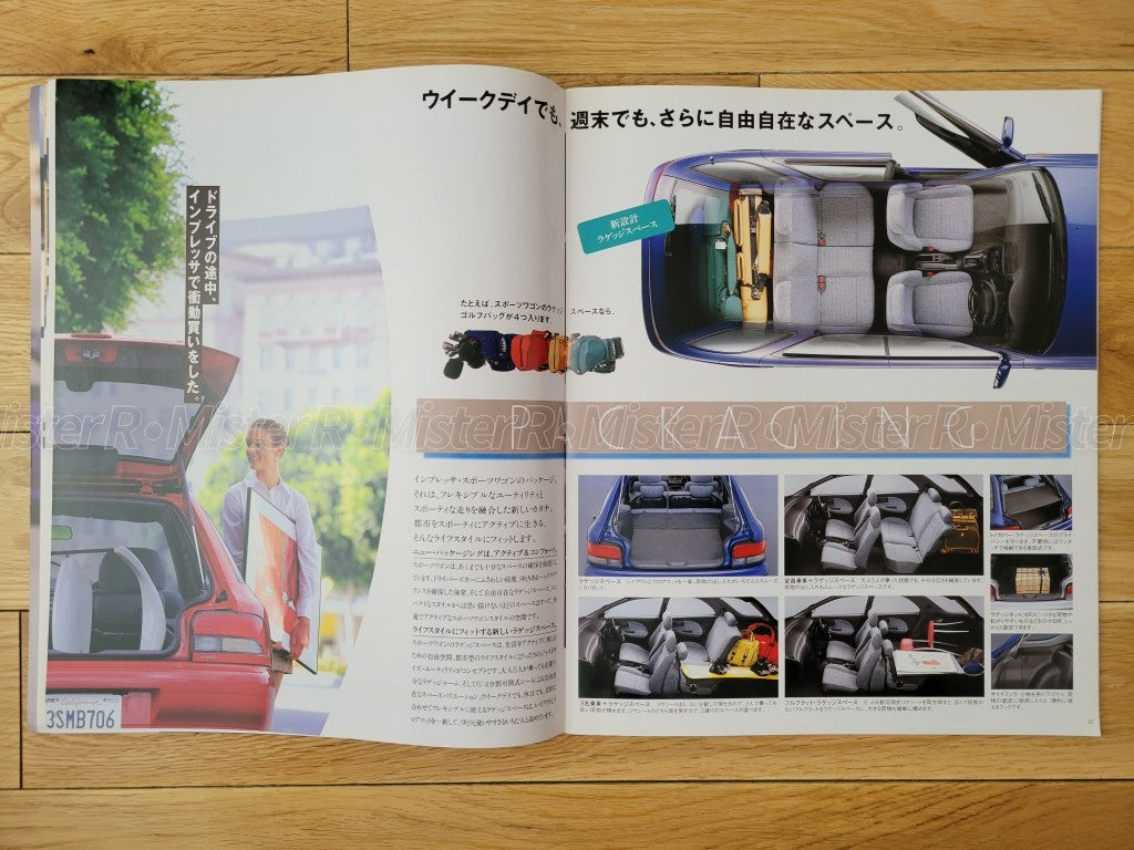 1996 Subaru Impreza Sports Wagon • Original Bug Eye WRX STi • JDM Sales Catalog11