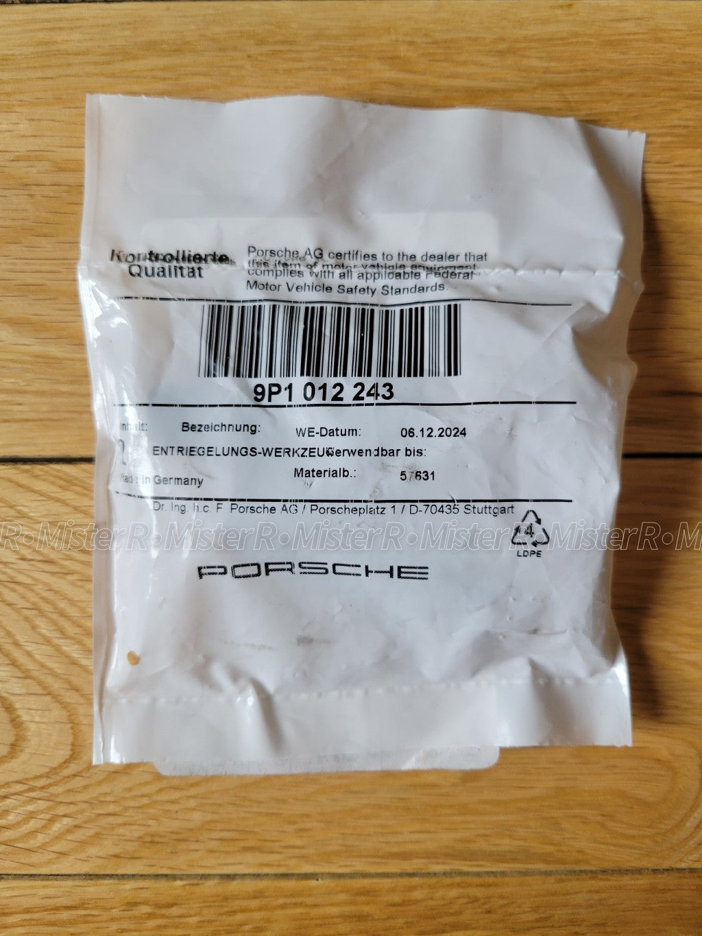 Porsche • Center Lock Hub Cap Removal Tool • 997 991 992 GT2 GT3 • #9P10122439