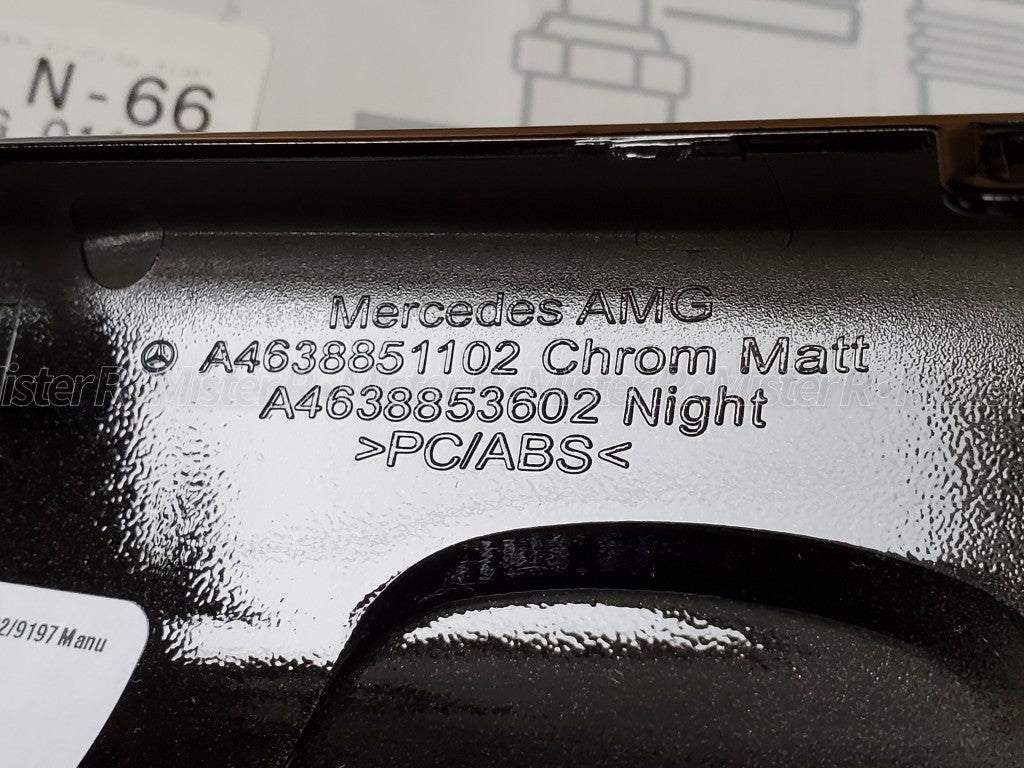 Mercedes-Benz W463 G-Wagon • Towing Eye Cover/Cap • G63 AMG • OE #46388536023