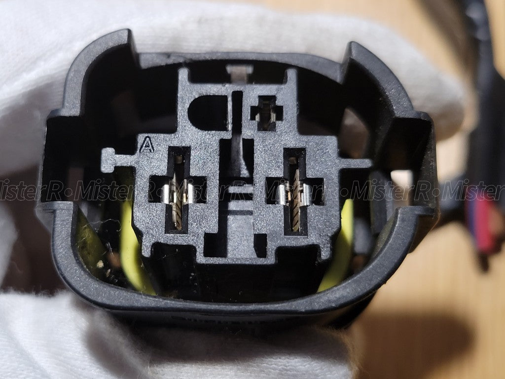 BMW 4-Pin Connector Pigtail Harness • Used OE • #690053692
