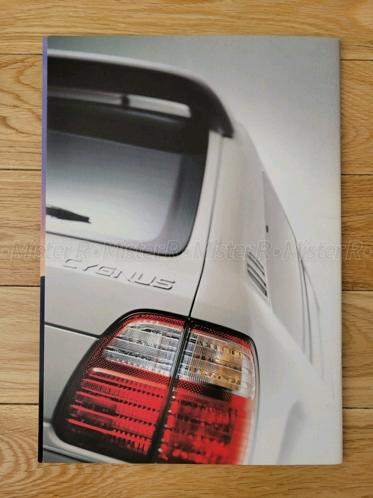 Toyota Cygnus • Land Cruiser 100 LX470 J100 Original JDM Sales Brochure/Catalog10