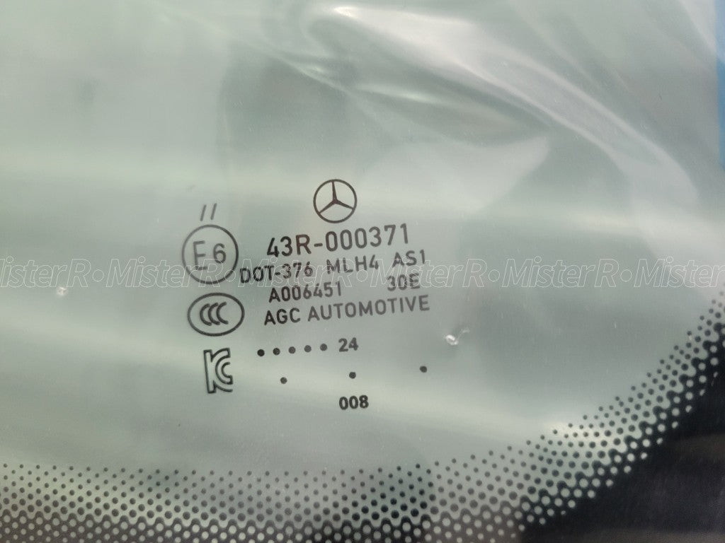 Mercedes-Benz GLE/GLS • Front Windshield Glass • C167 W167 X167 • #A167670300112