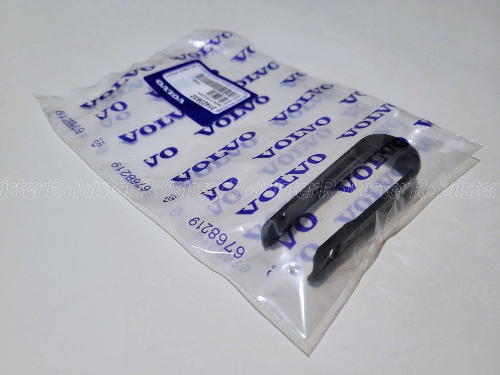 Volvo • Lug Nut Cover Removal Tool • Tweezer Style Cap Puller • New OE #314236323