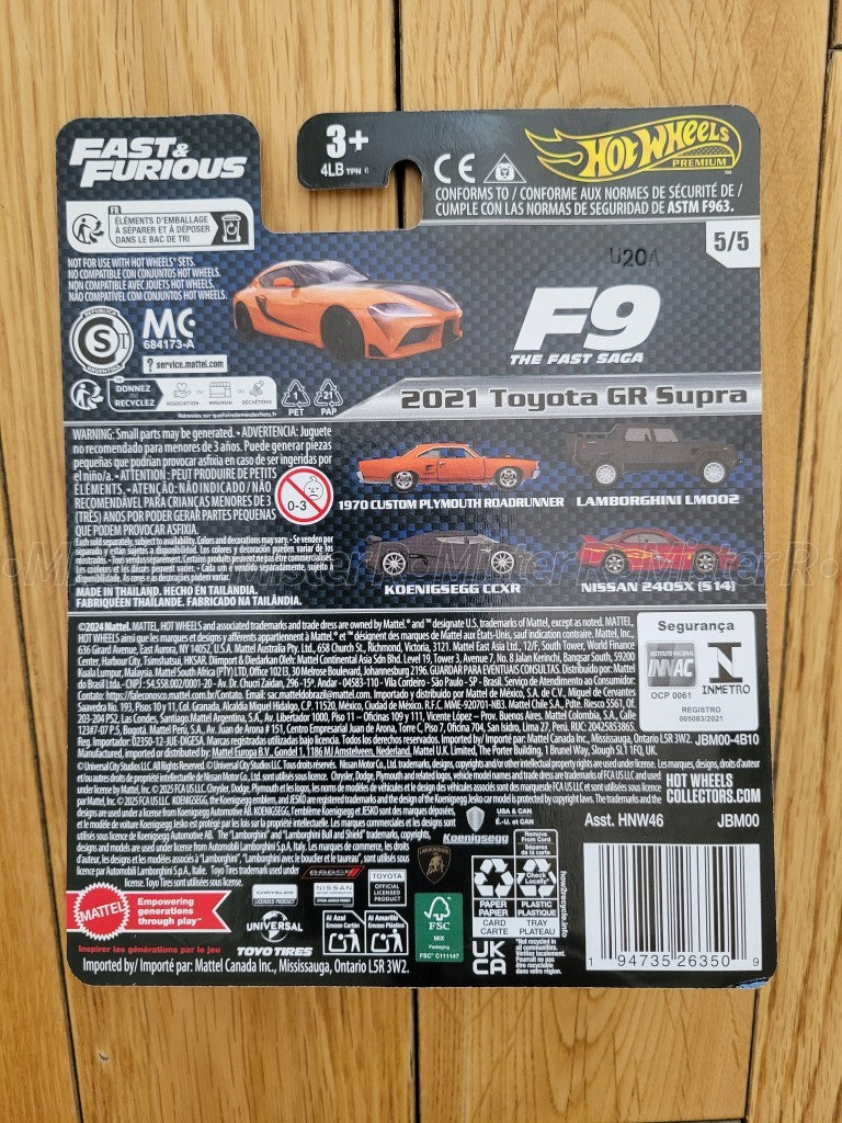 Hot Wheels Premium • 2021 Toyota GR Supra • 1:64 Fast & Furious #HNW46-JBM002