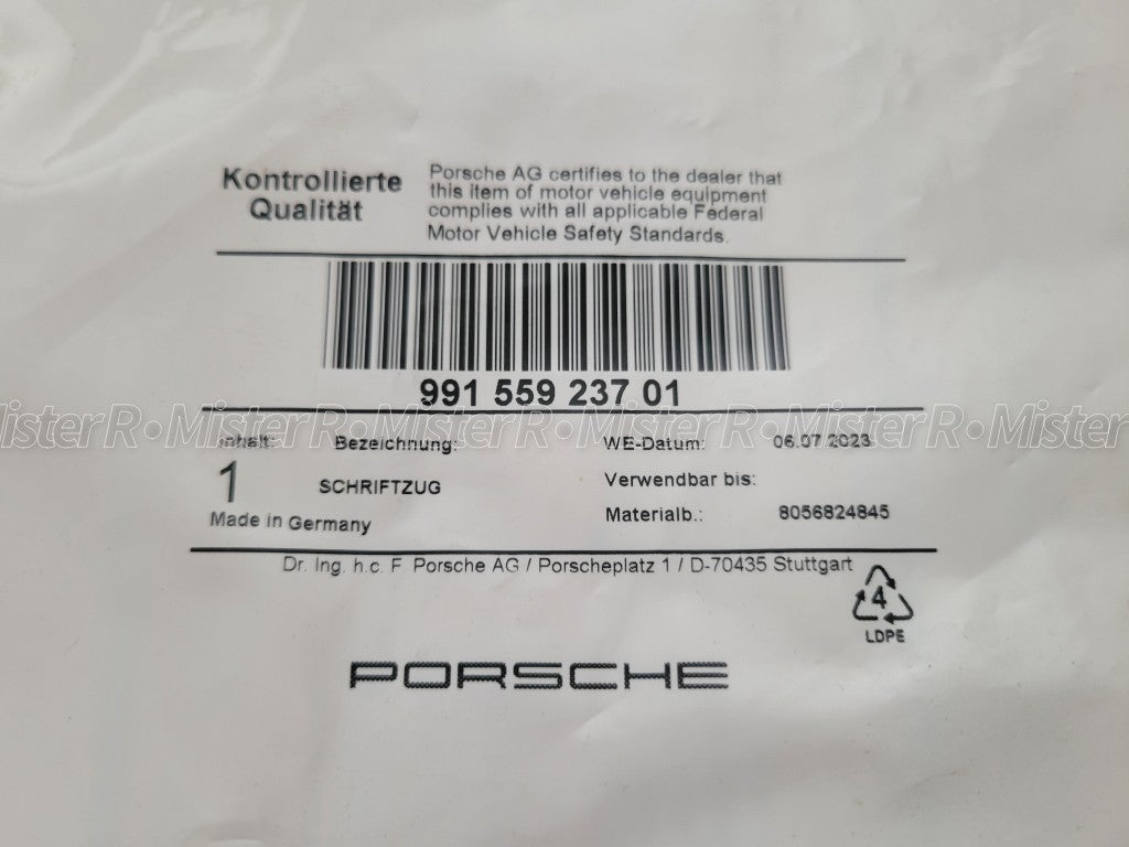 Porsche 911 991 • Carrera Rear Emblem • Chrome/Silver • 2013-2018 • #991559237015