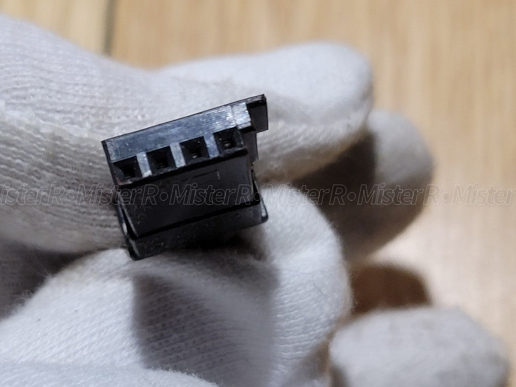 BMW 4-Pin Connector Pigtail Harness • Tyco Used OE • #8377234033