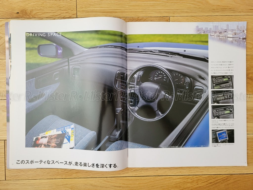 1996 Subaru Impreza Sports Wagon • Original Bug Eye WRX STi • JDM Sales Catalog6
