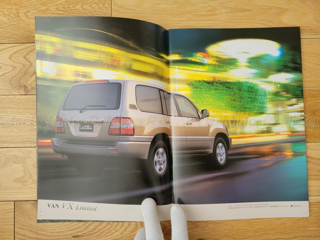 Toyota Land Cruiser 100 • LX470 Cygnus J100 Original JDM Sales Brochure/Catalog4