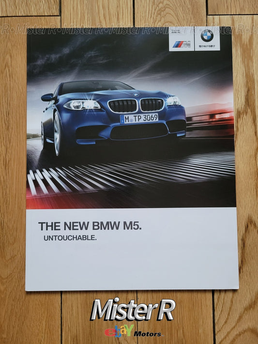 BMW F10 M5 • Japan Sales Brochure/JDM Dealer Catalog • S63 M Performance V80